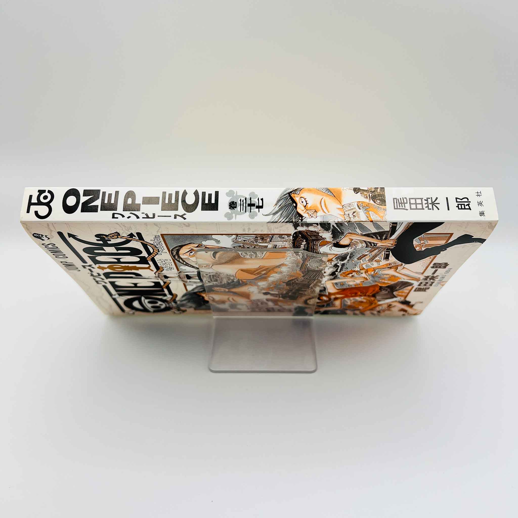 One Piece - Volume 37 /w Obi