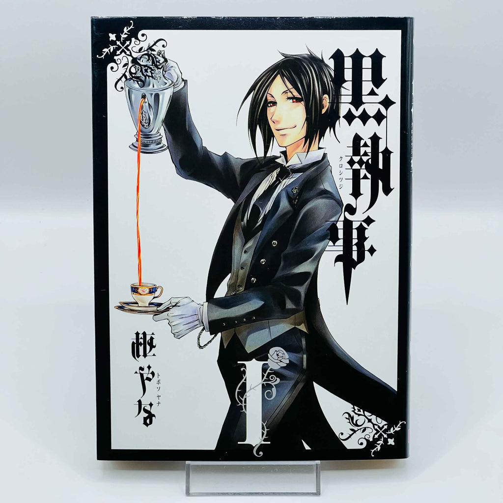 Black Butler - Volume 01