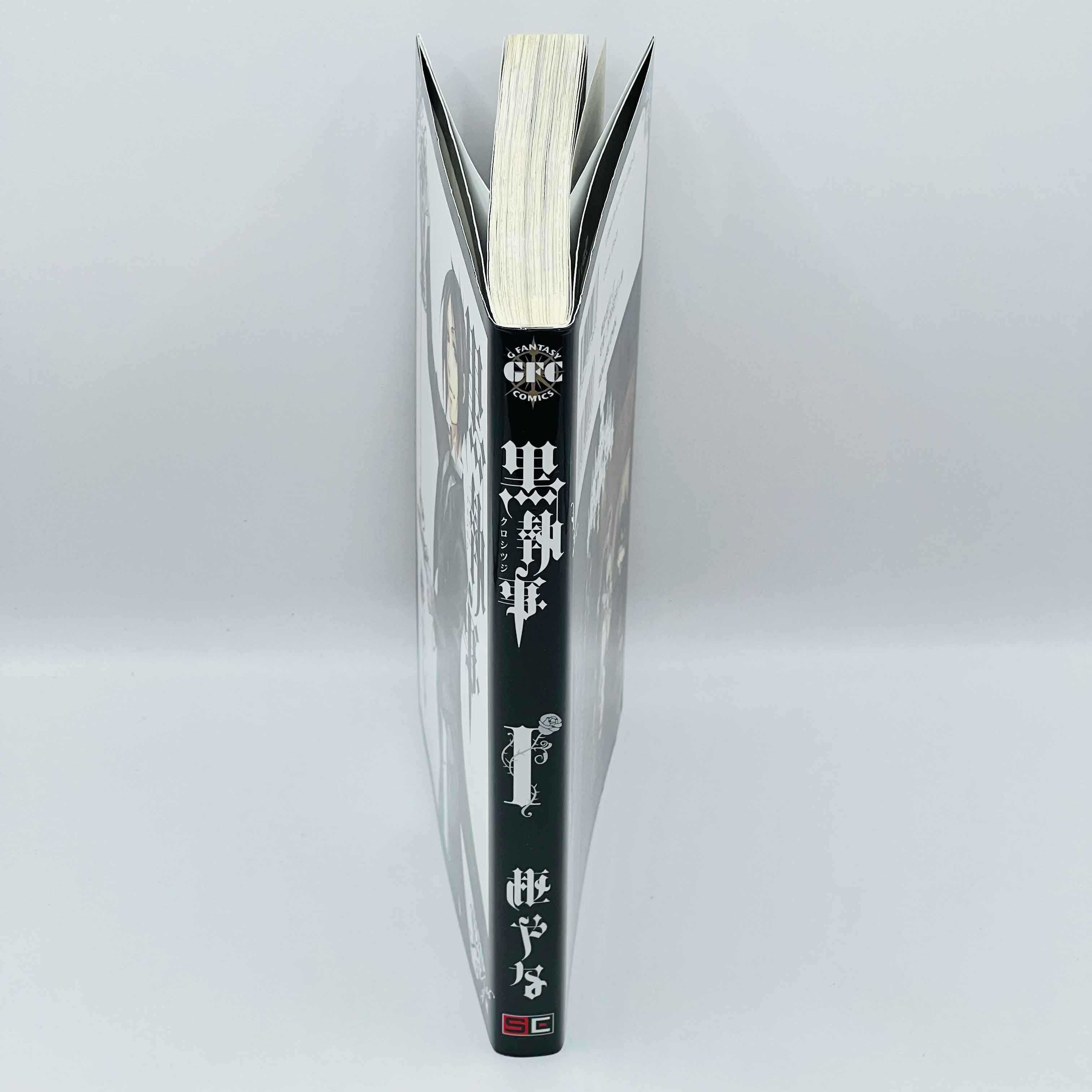 Black Butler - Volume 01