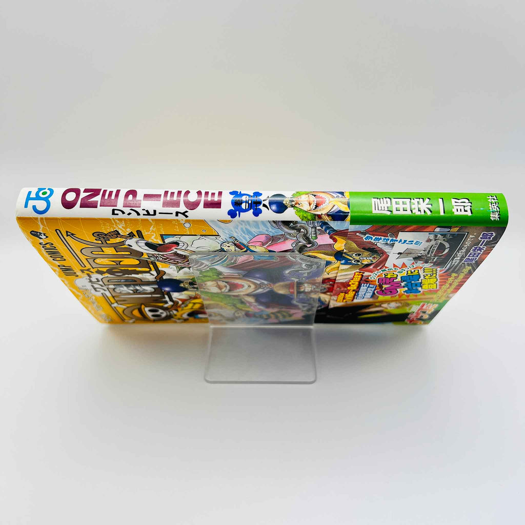 One Piece - Volume 38 /w Obi