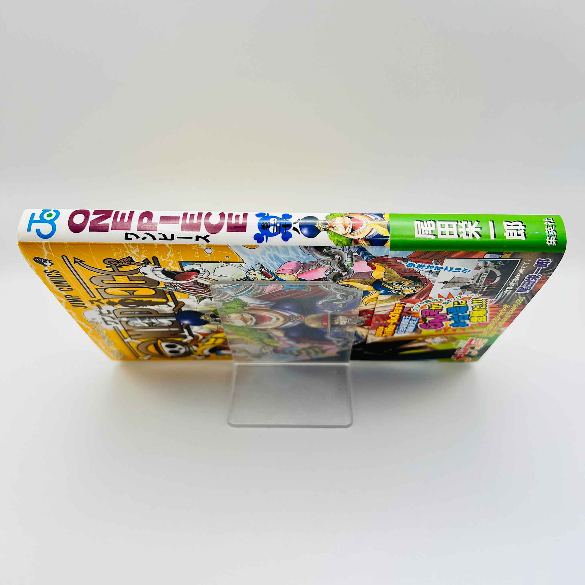 One Piece - Volume 38 /w Obi