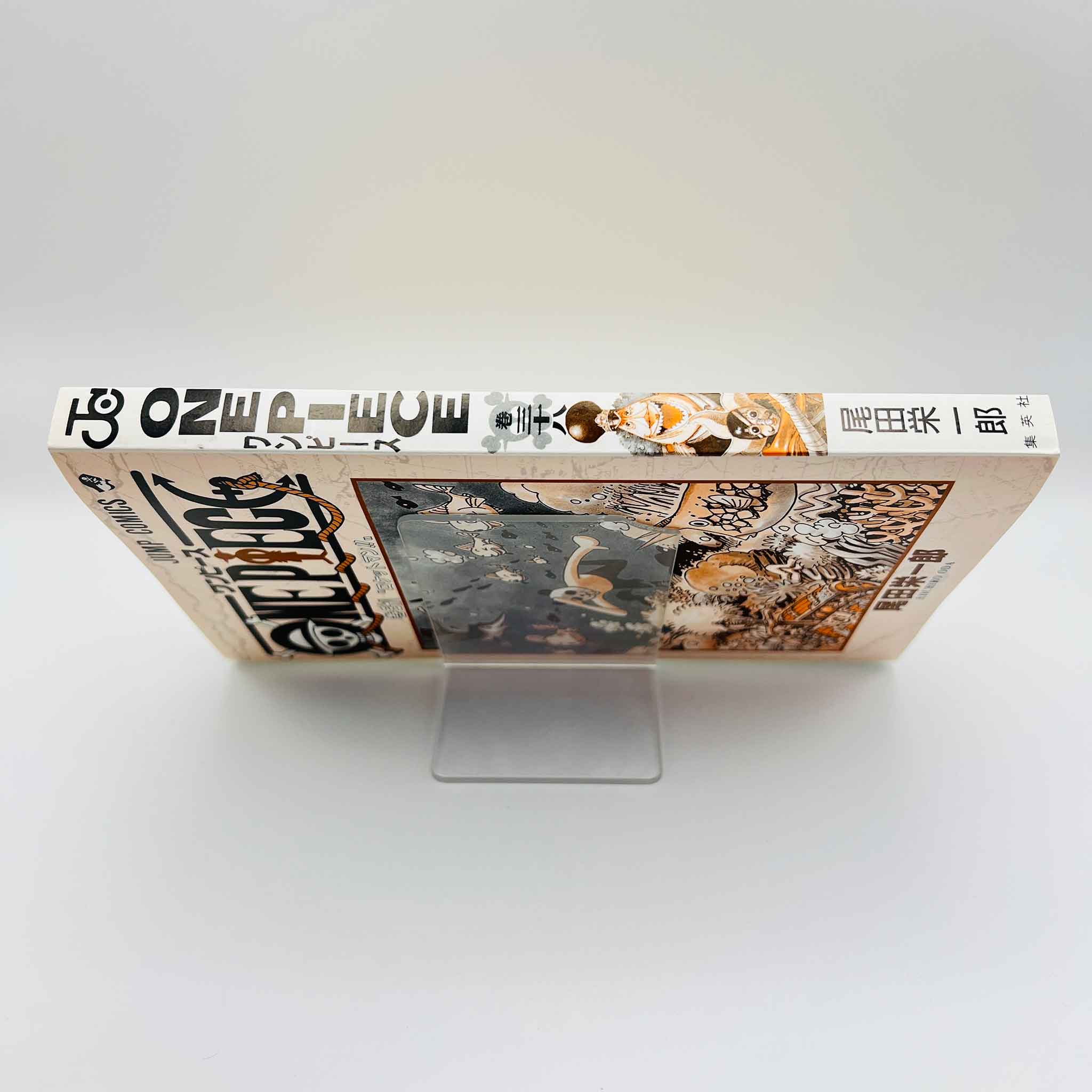One Piece - Volume 38 /w Obi