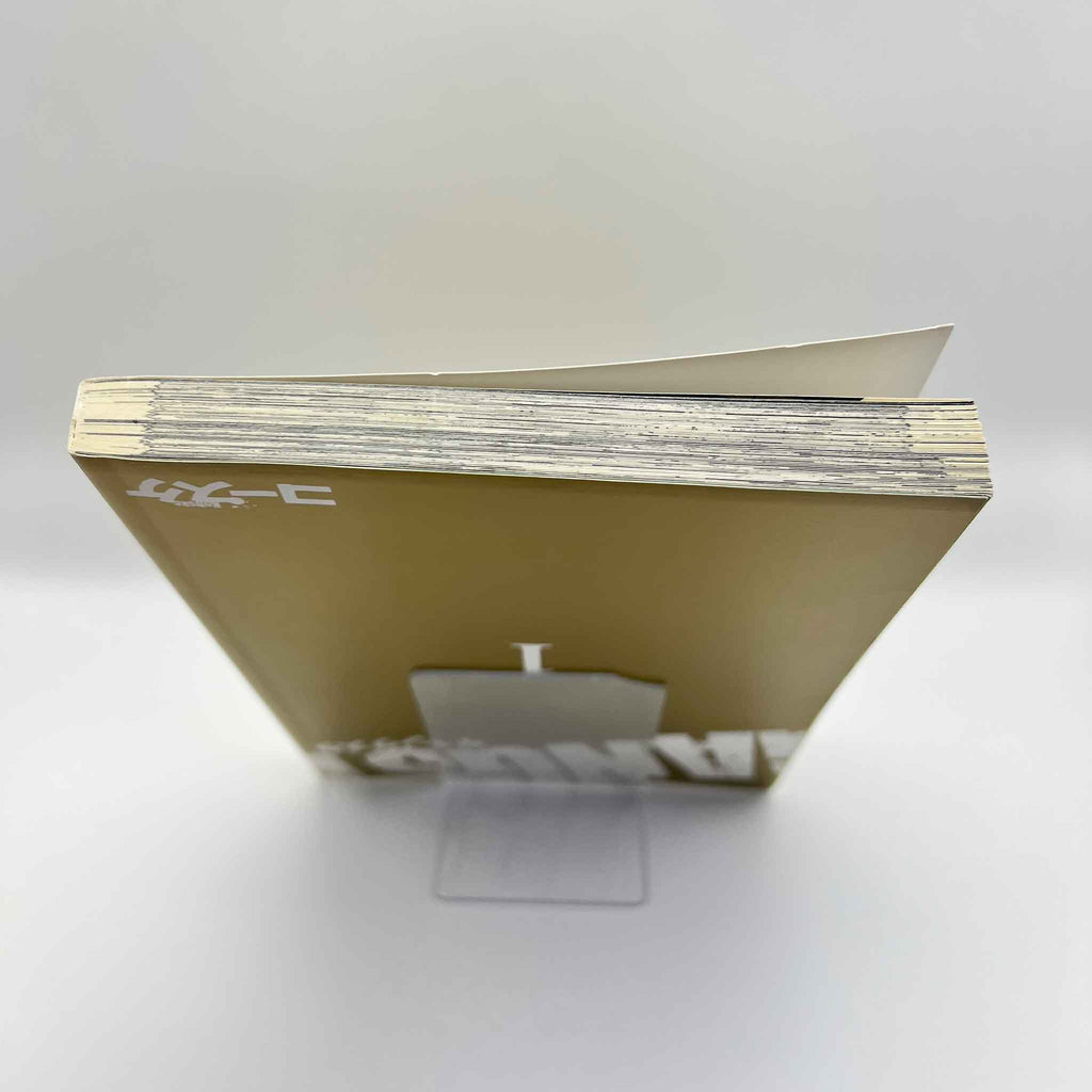 Gangsta - Volume 01 /w Obi