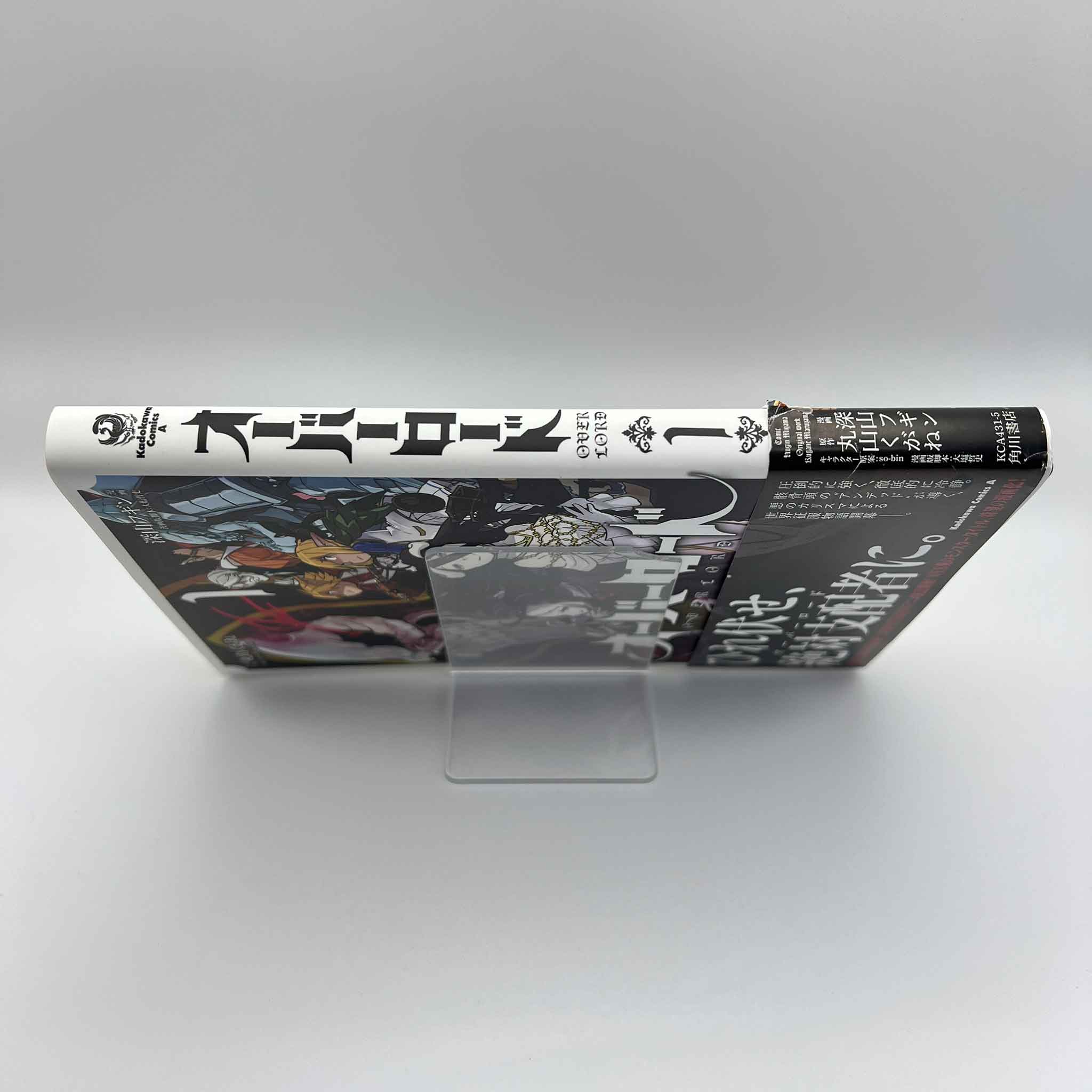 Overlord - Volume 01 /w Obi