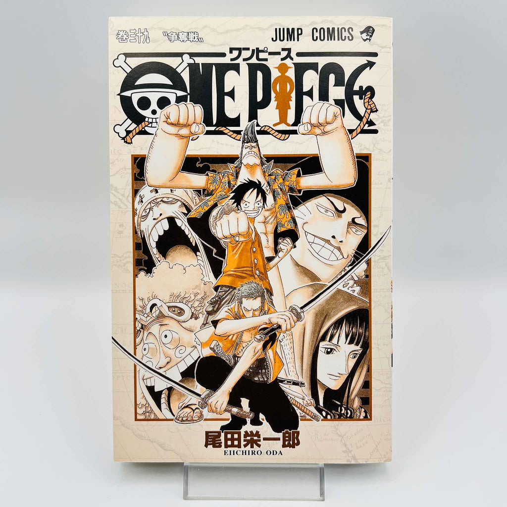 One Piece - Volume 39 /w Obi