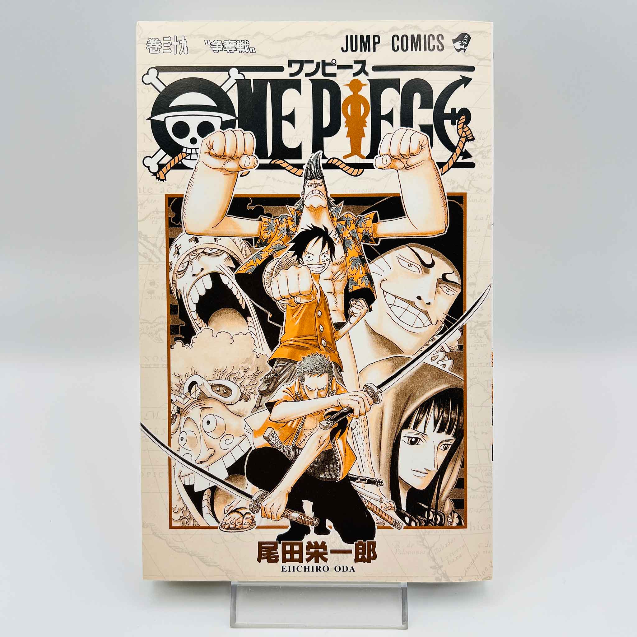 One Piece - Volume 39 /w Obi