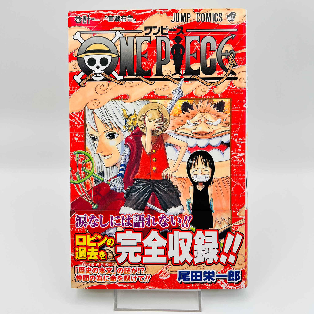 One Piece - Volume 41 /w Obi