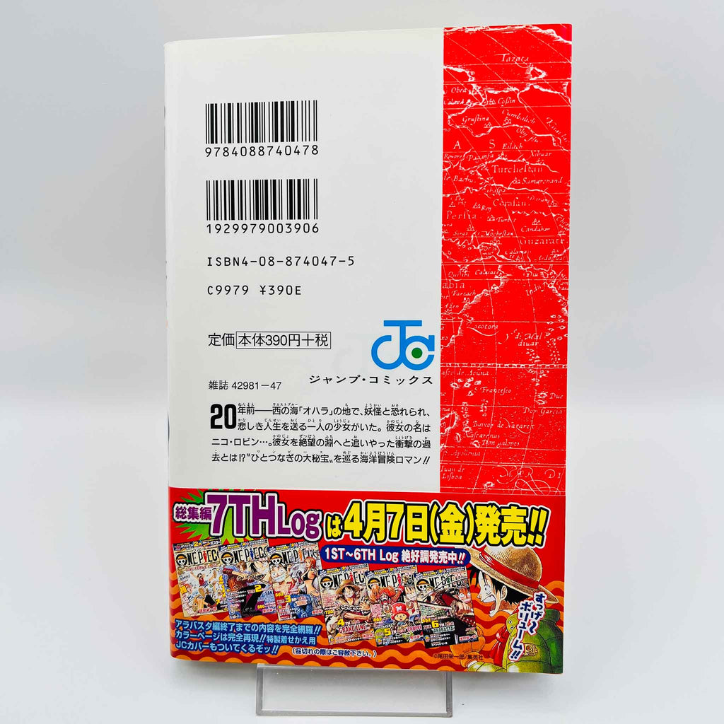 One Piece - Volume 41 /w Obi