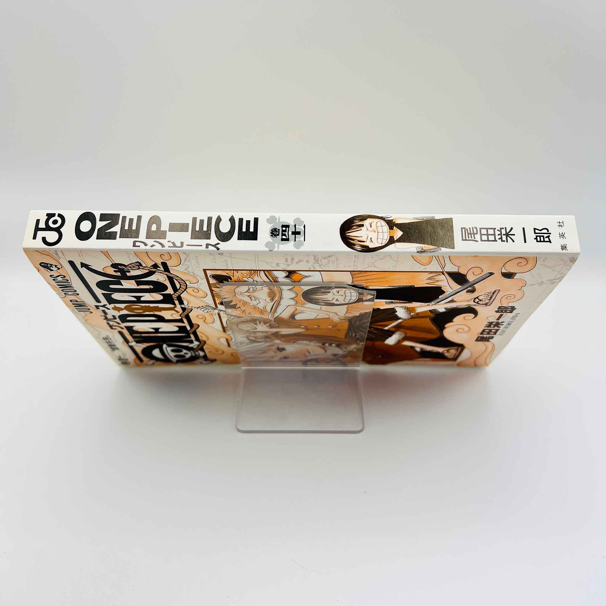 One Piece - Volume 41 /w Obi