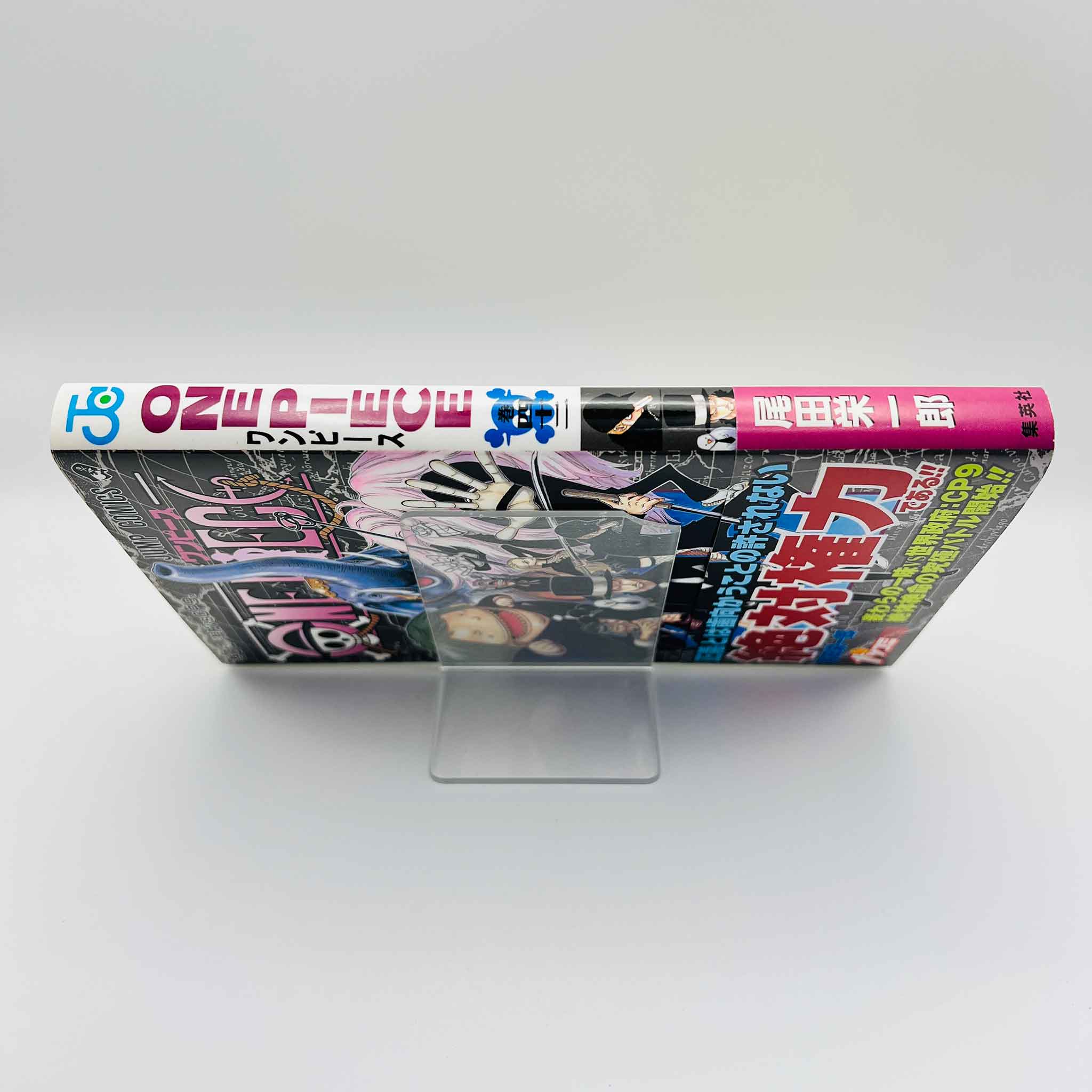 One Piece - Volume 42 /w Obi