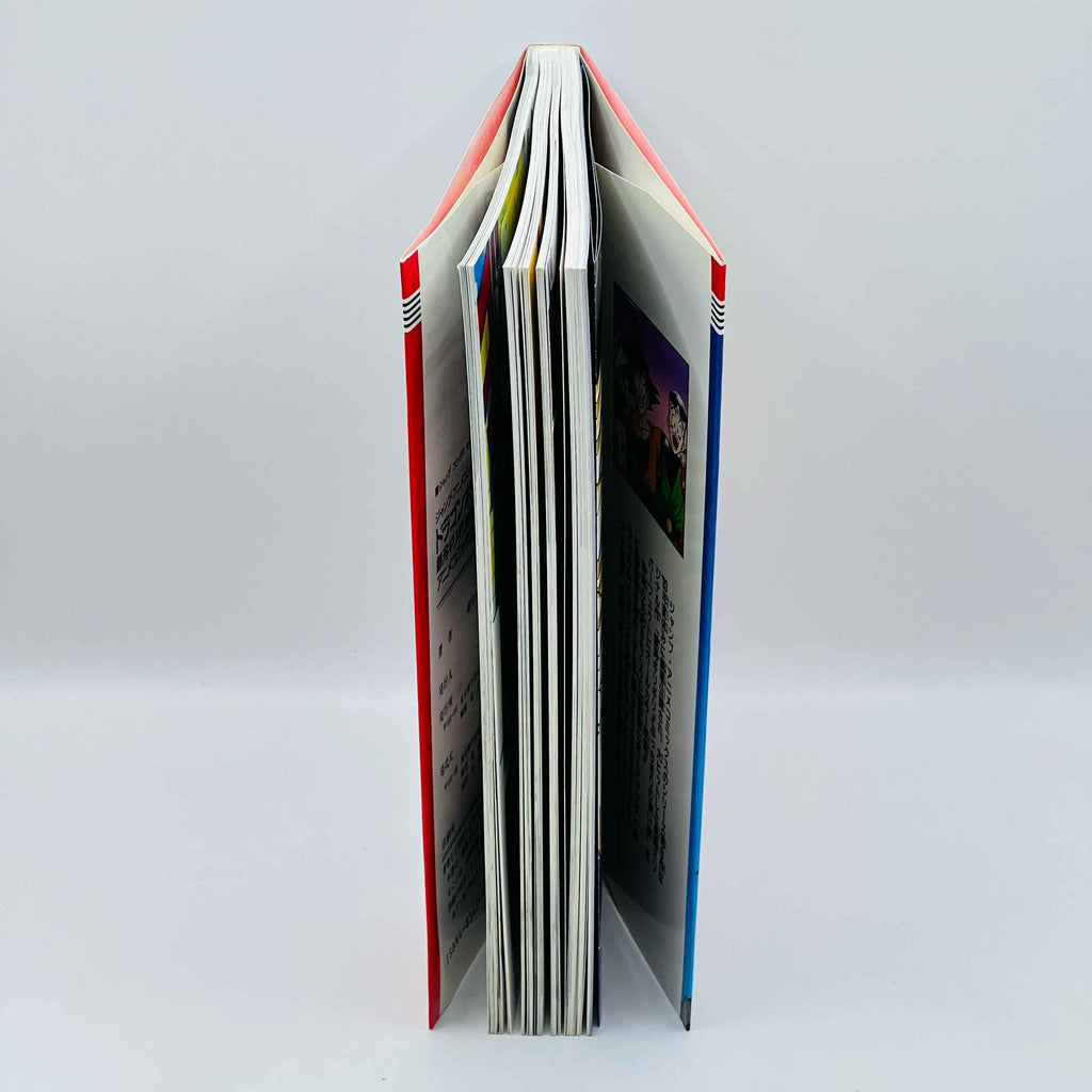 Dragon Ball Z Bojack Unbound - Movie 09 (Jump Anime Comics)