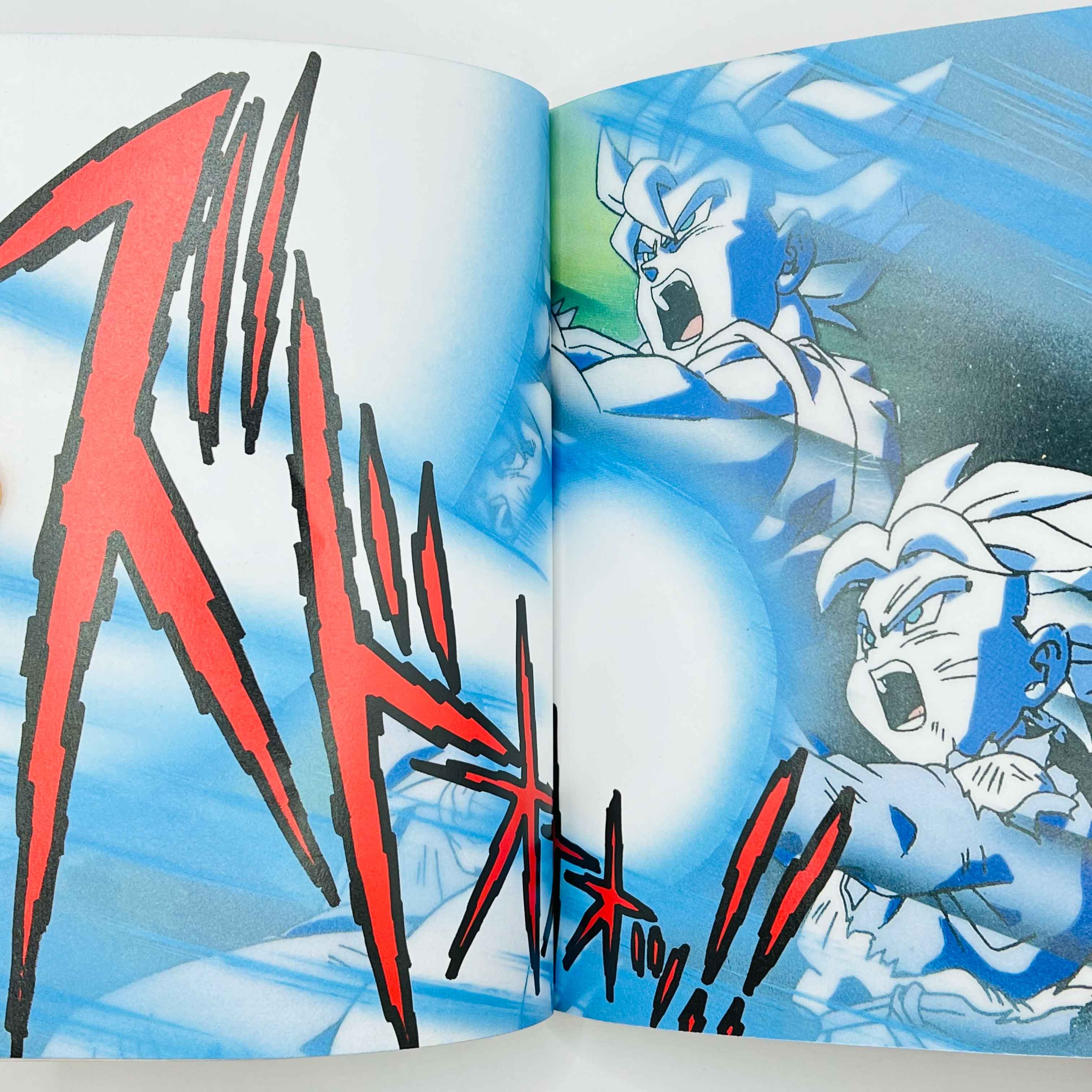 Dragon Ball Z Broly Second Coming - Movie 10 (Jump Anime Comics)