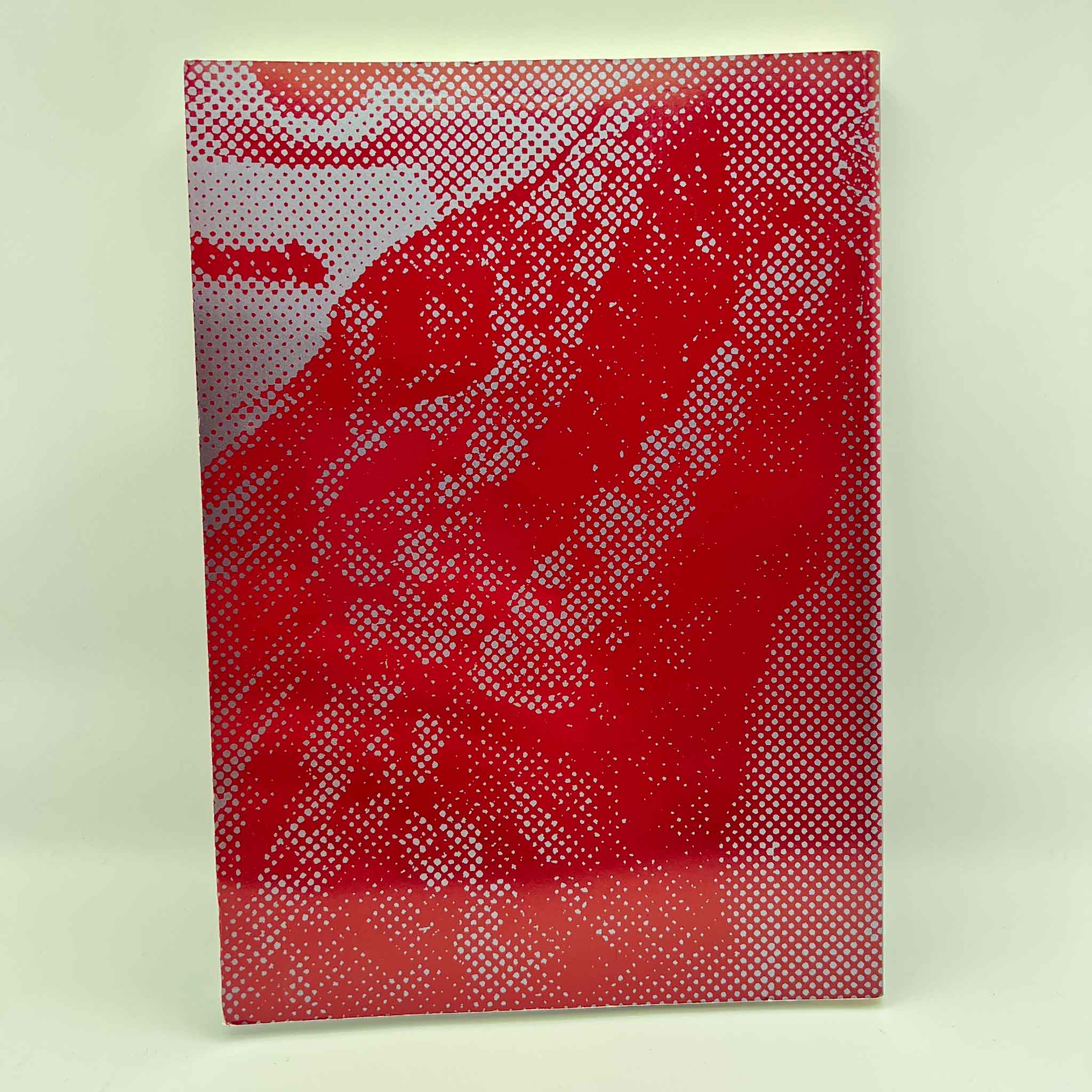 Dorohedoro - Volume 01