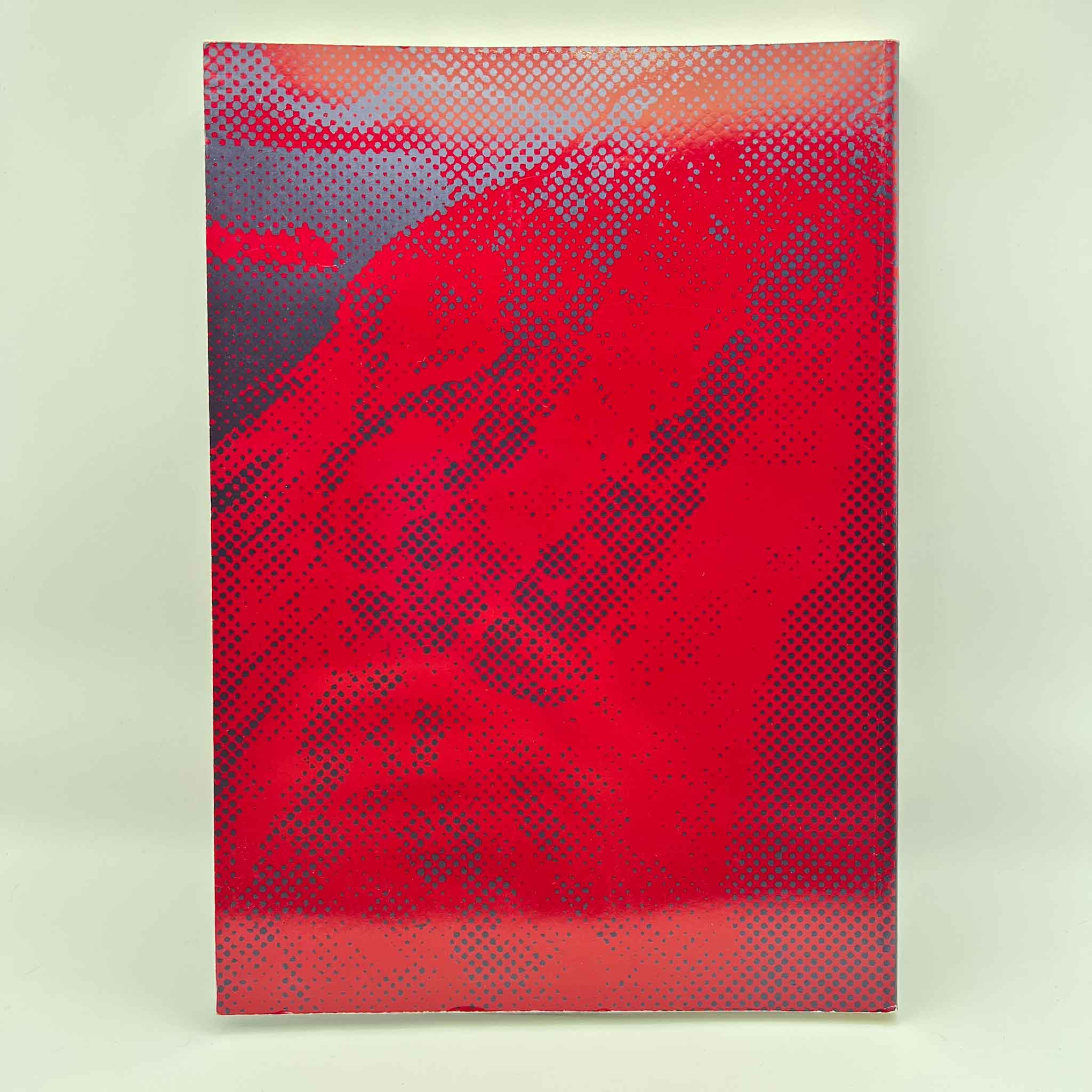 Dorohedoro - Volume 01