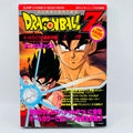 Dragon Ball Z Bardock - TV Special 01 (Jump Anime Comics)