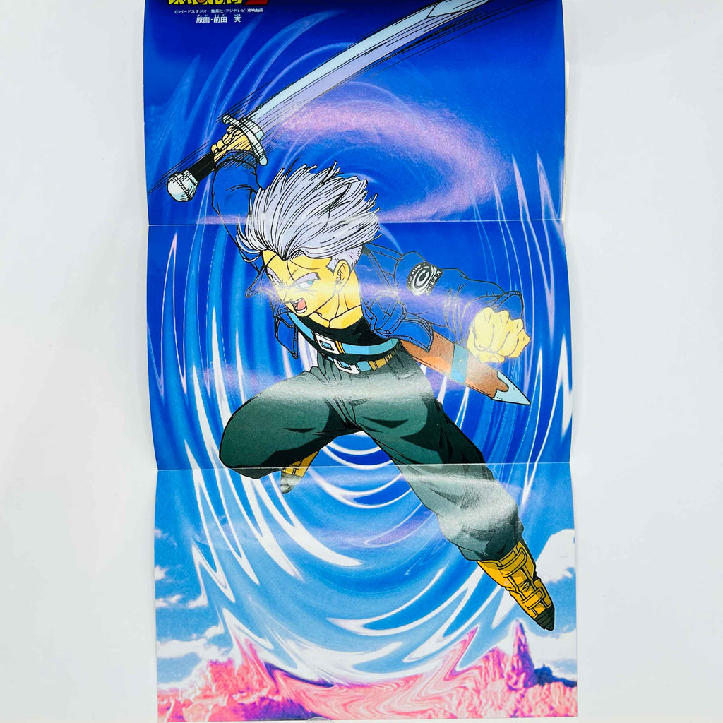 Dragon Ball Z Bardock - TV Special 01 (Jump Anime Comics)