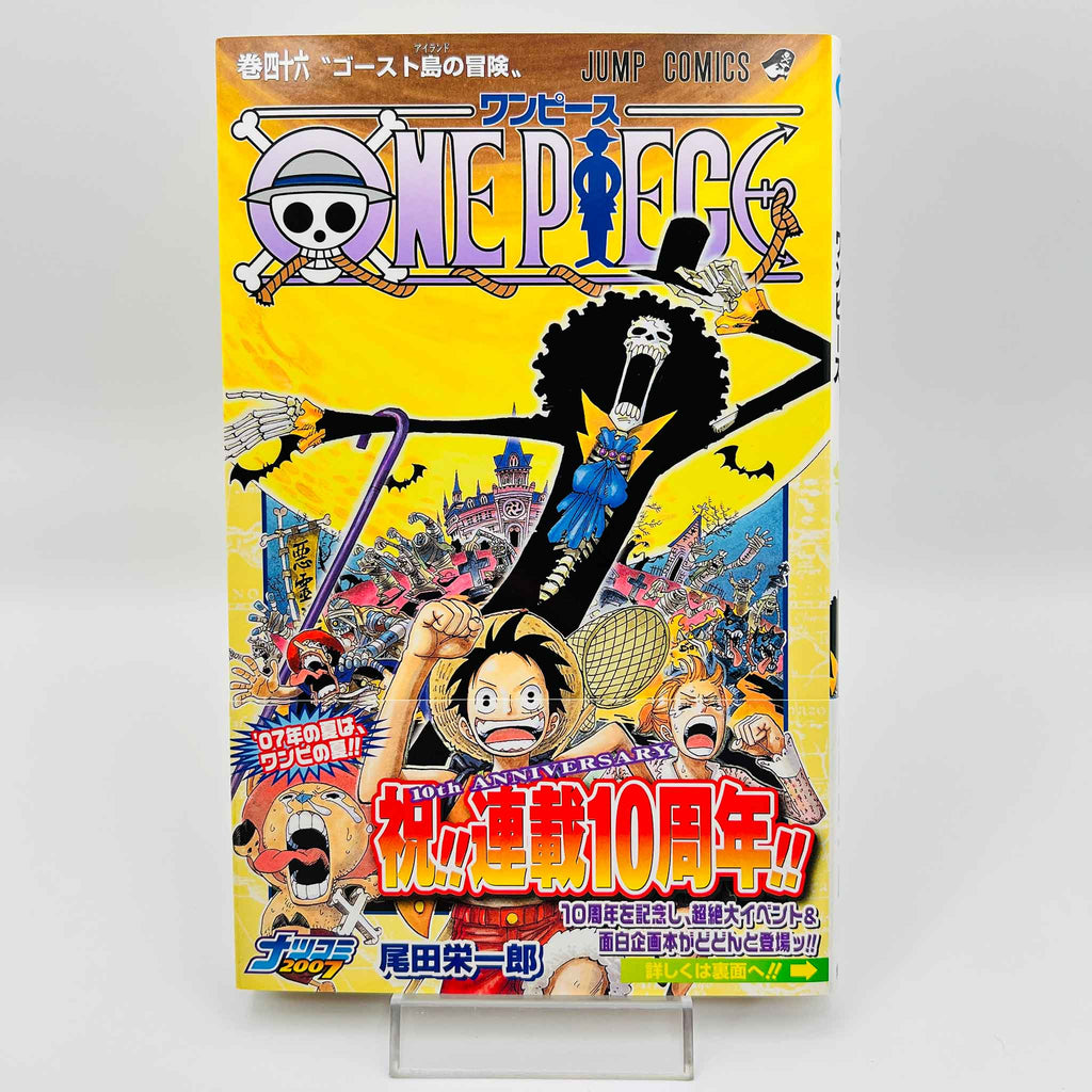 One Piece - Volume 46 /w Obi