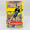 One Piece - Volume 46 /w Obi