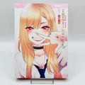 My Dress Up Darling - Volume 01