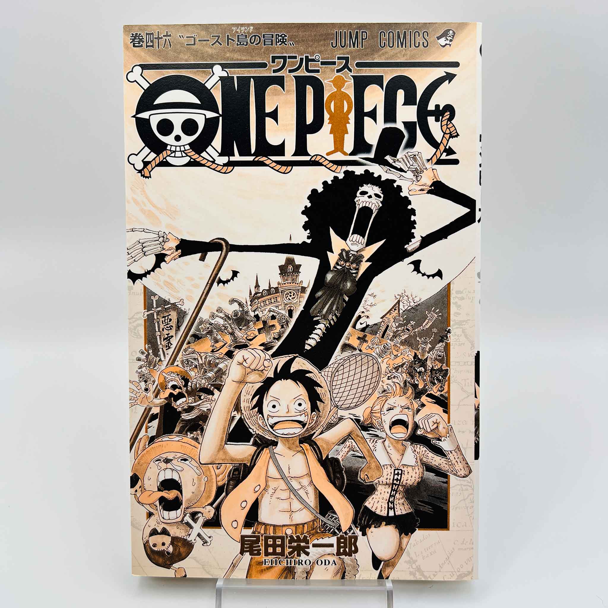 One Piece - Volume 46 /w Obi