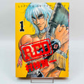 RED : Living On the Edge - Volume 01