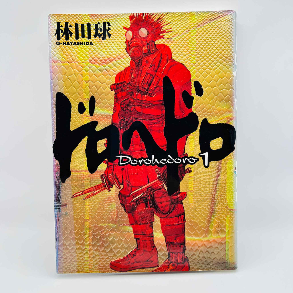 Dorohedoro - Volume 01