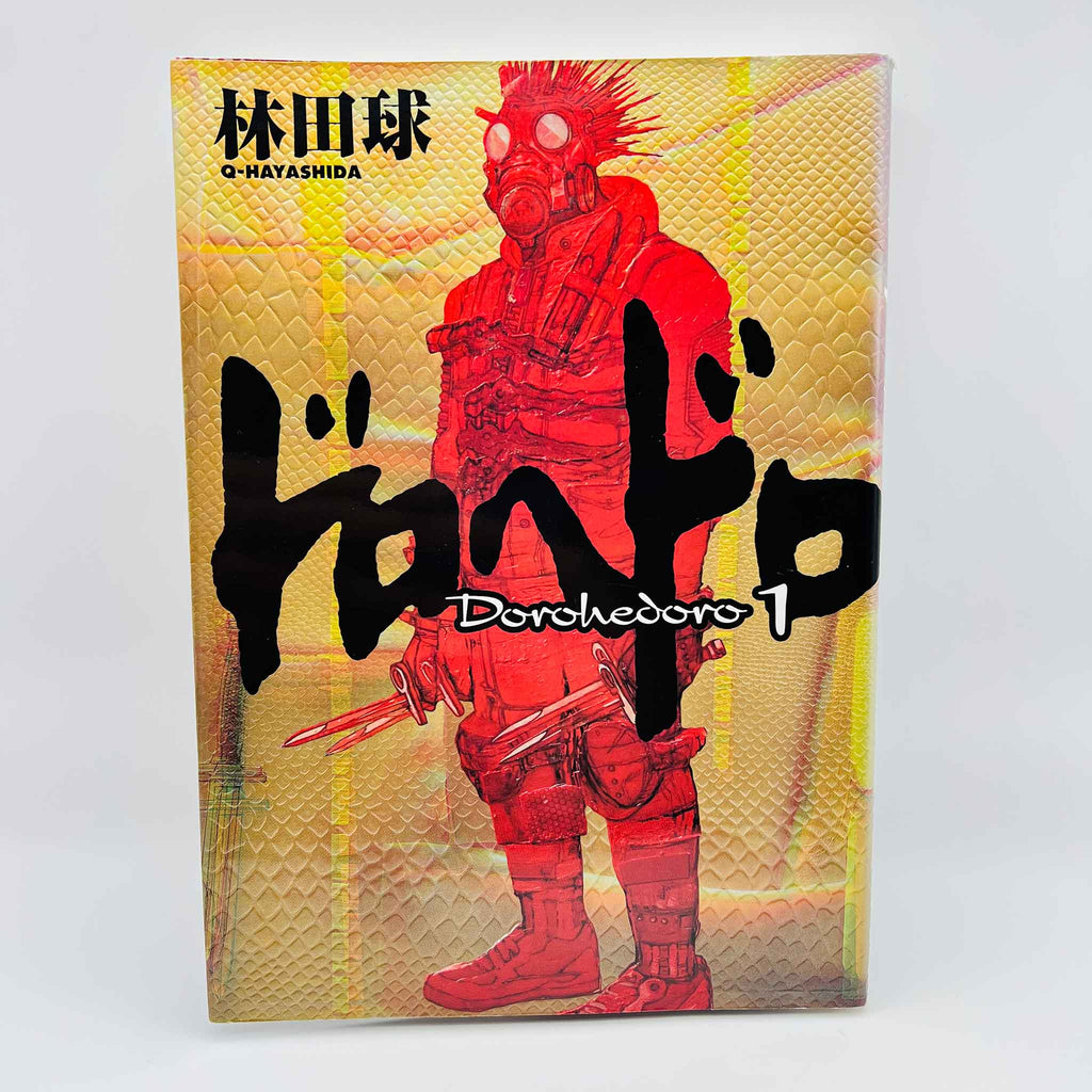 Dorohedoro - Volume 01