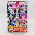 One Piece - Volume 47 /w Obi