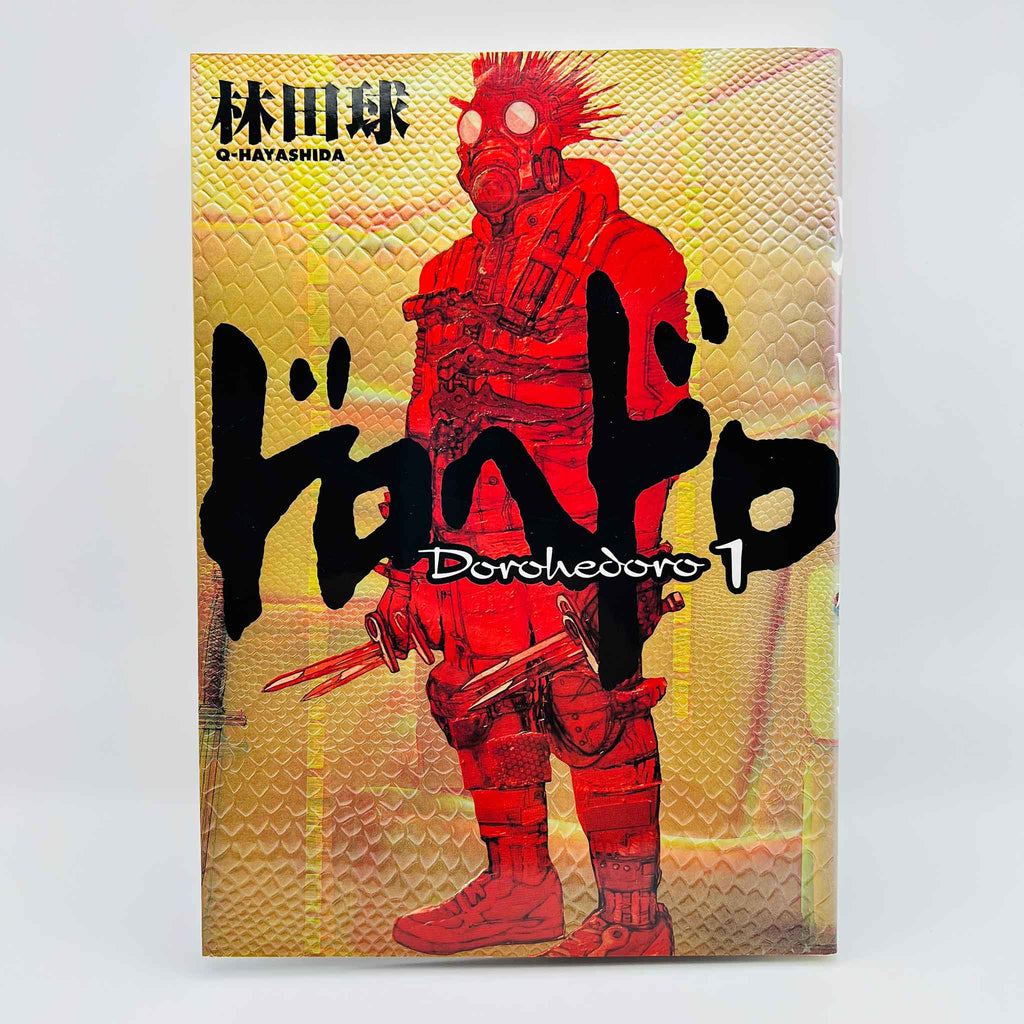 Dorohedoro - Volume 01