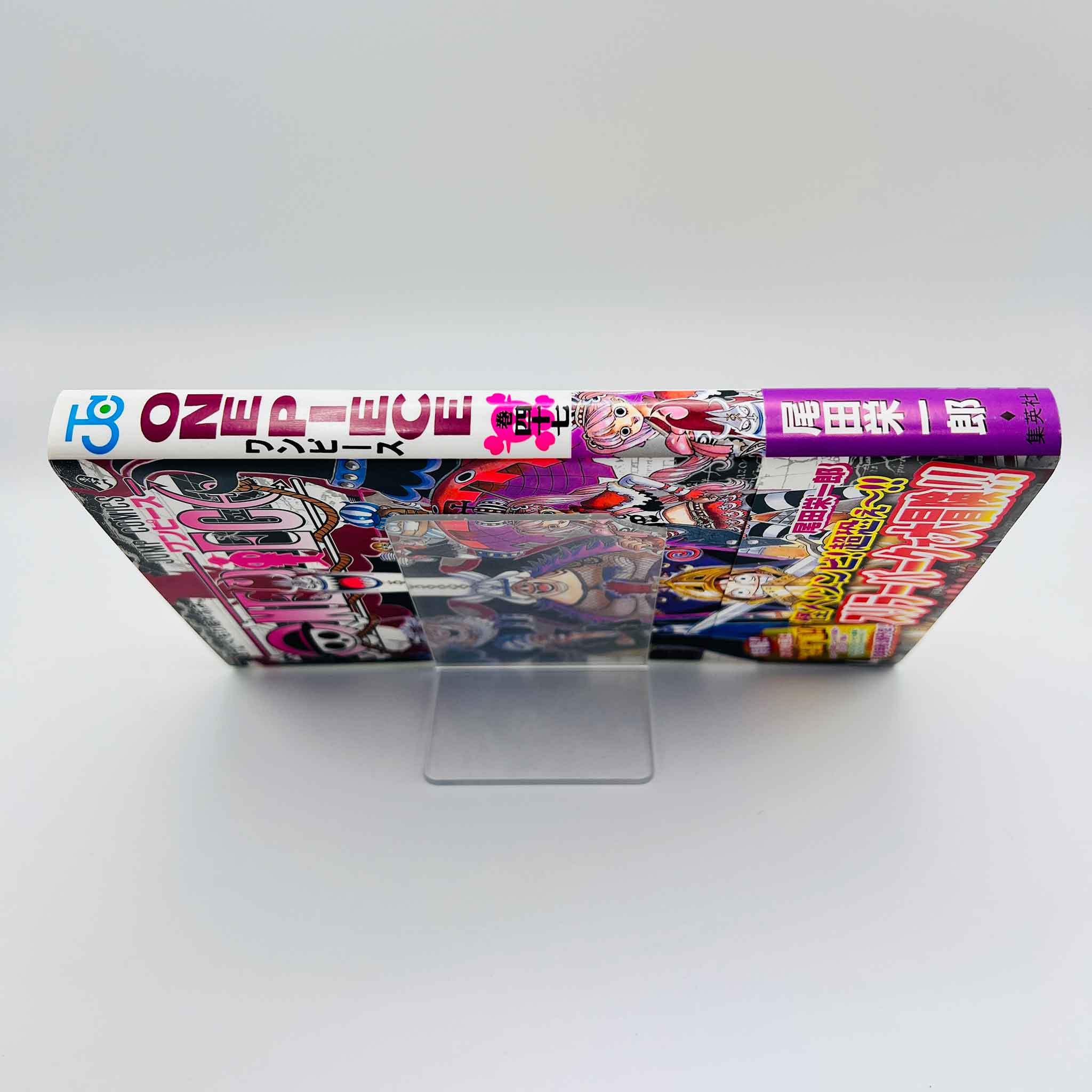 One Piece - Volume 47 /w Obi