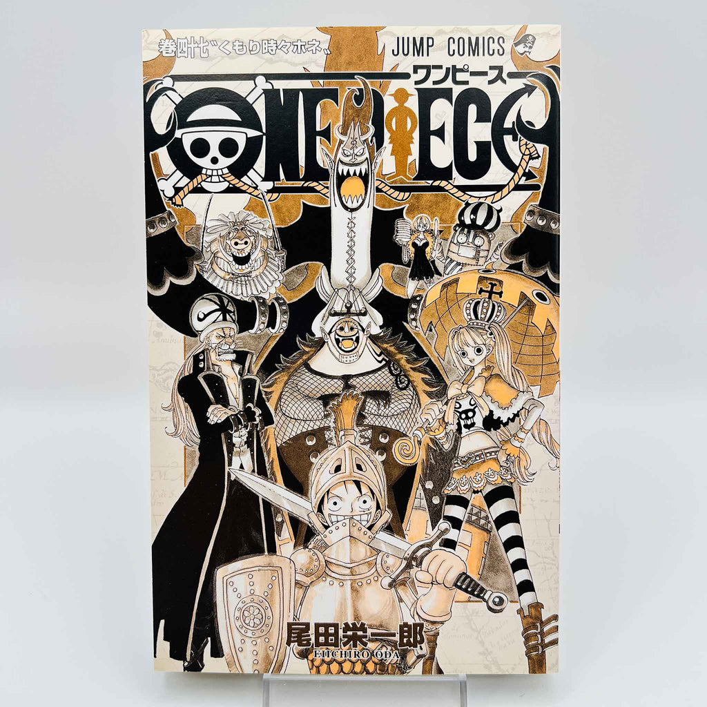 One Piece - Volume 47 /w Obi