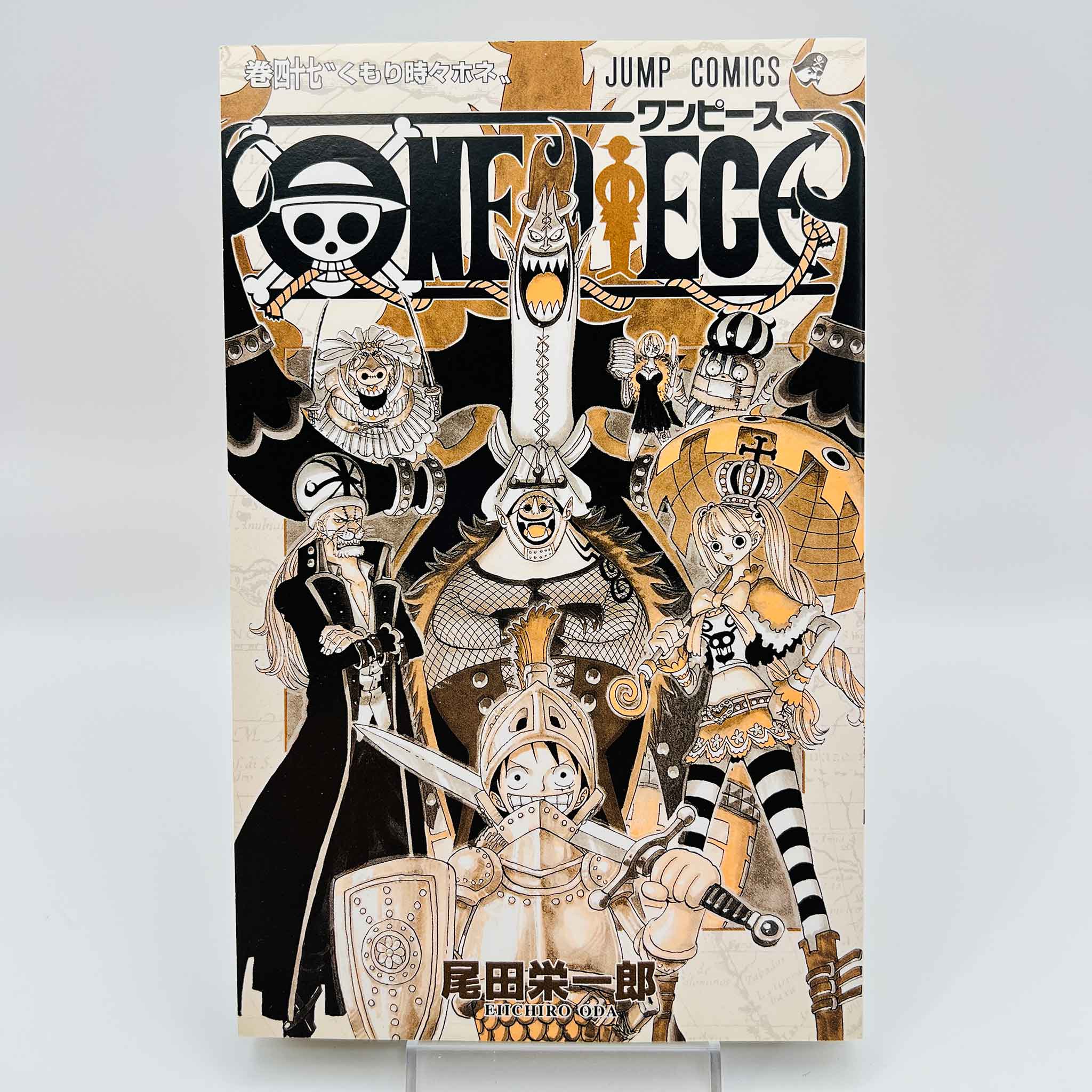 One Piece - Volume 47 /w Obi