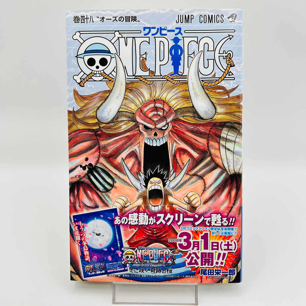 One Piece - Volume 48 /w Obi