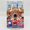 One Piece - Volume 48 /w Obi