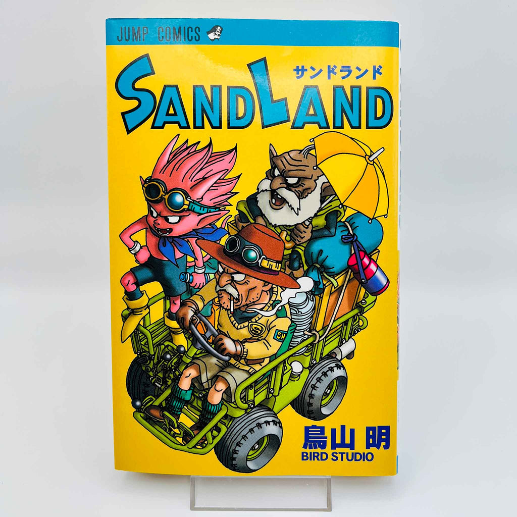 Sand Land - Volume 01