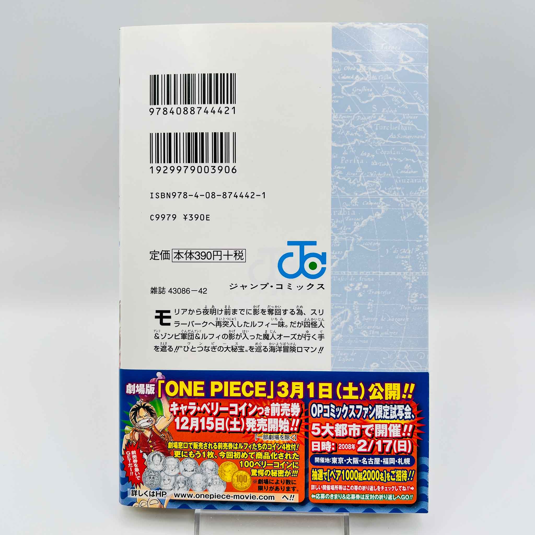 One Piece - Volume 48 /w Obi
