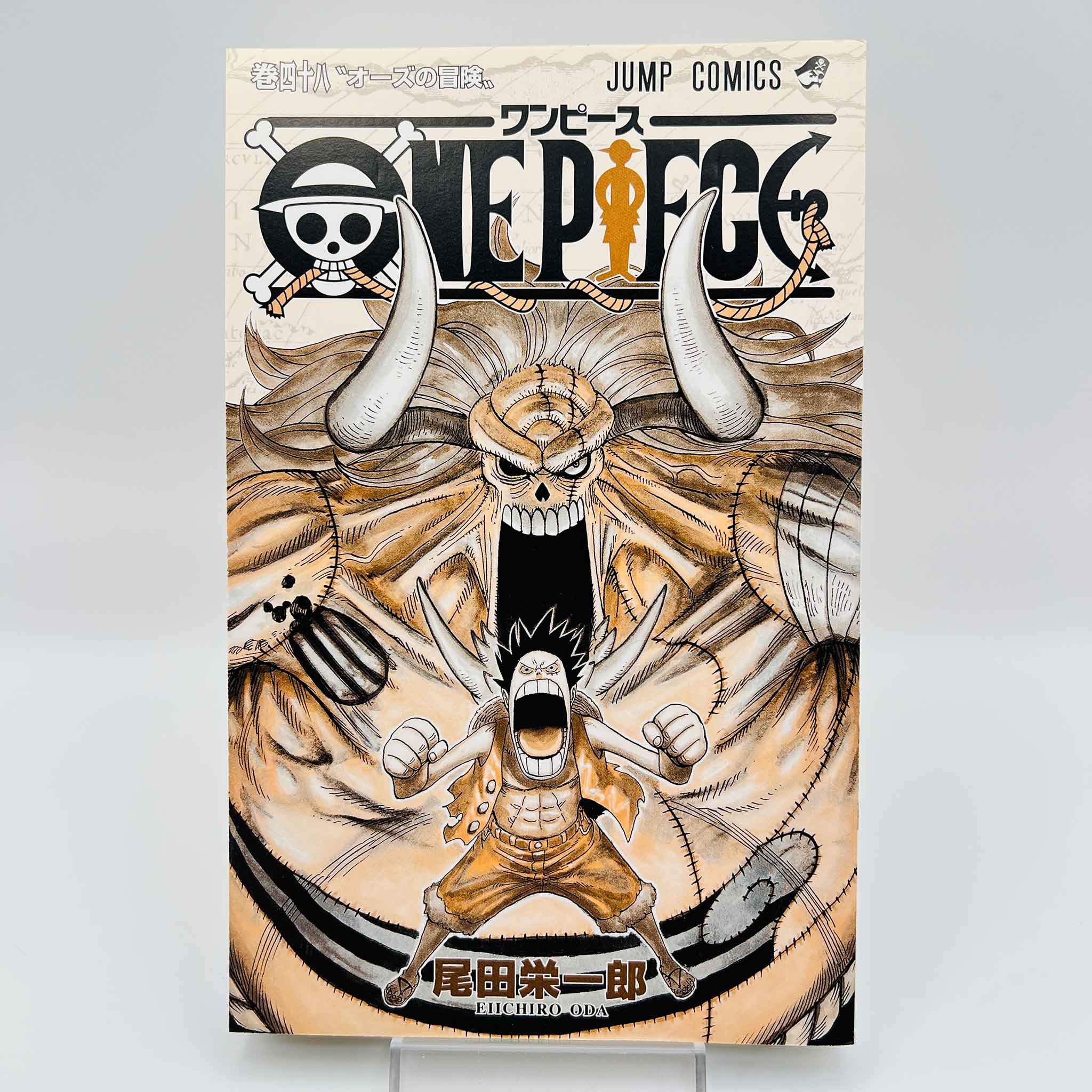 One Piece - Volume 48 /w Obi
