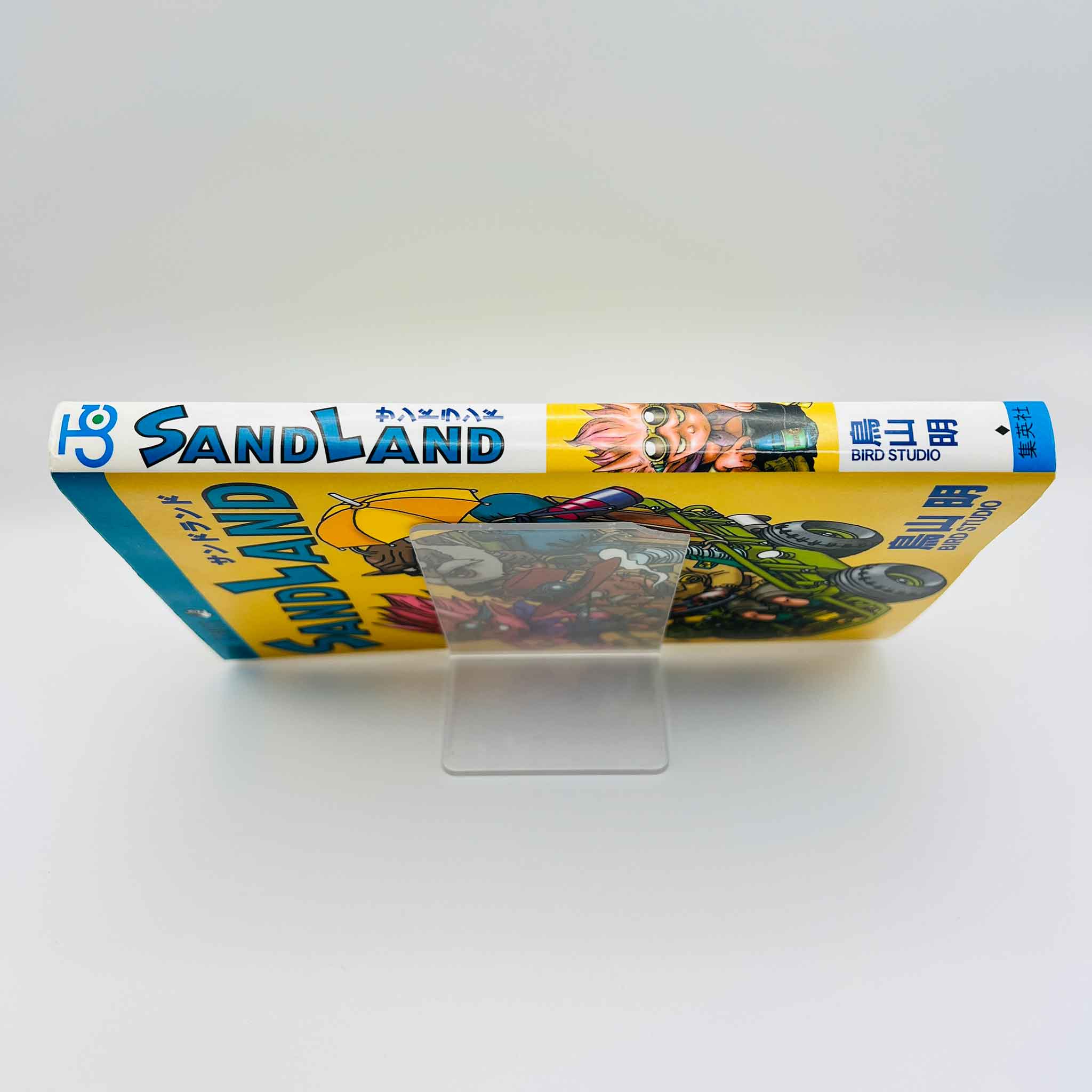 Sand Land - Volume 01