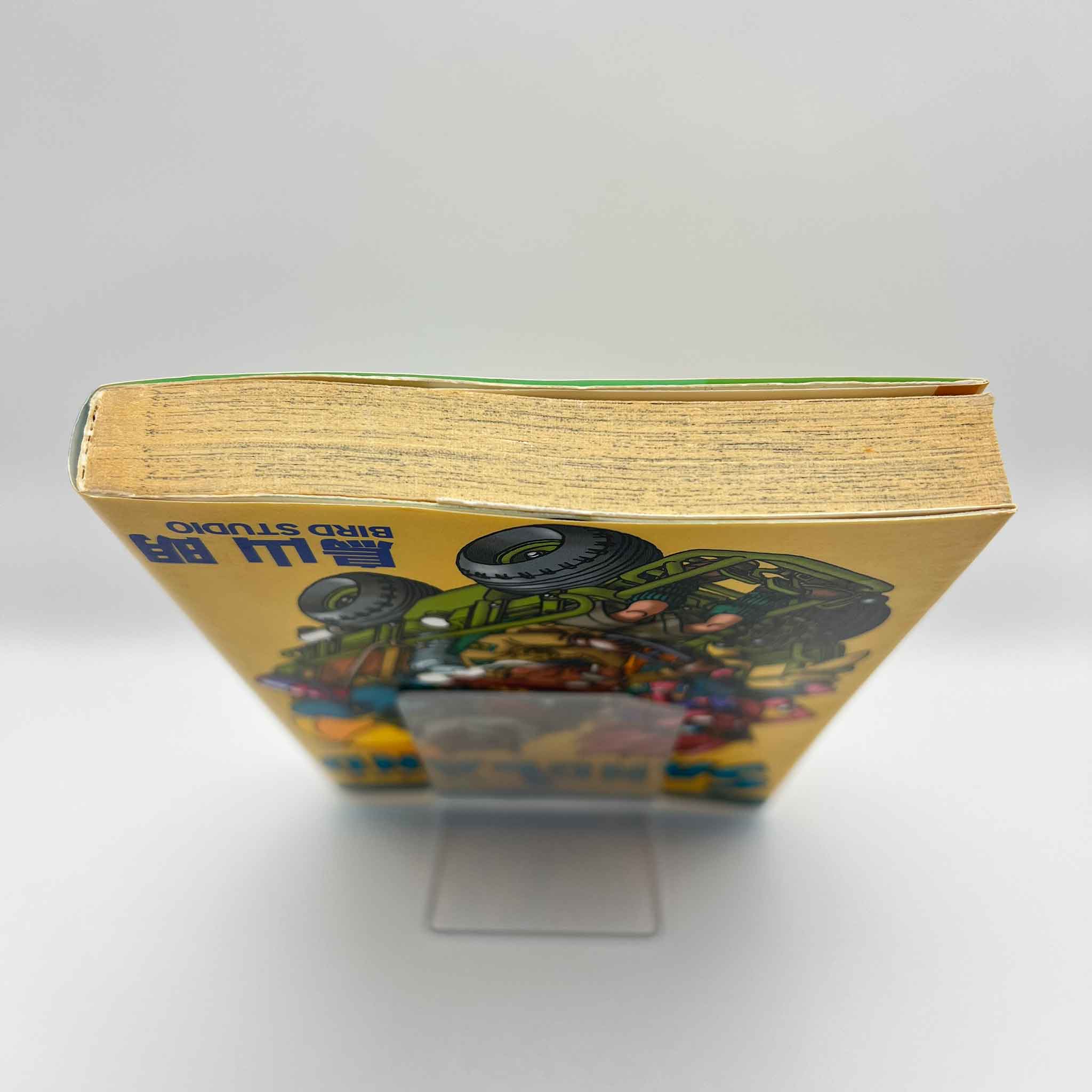 Sand Land - Volume 01