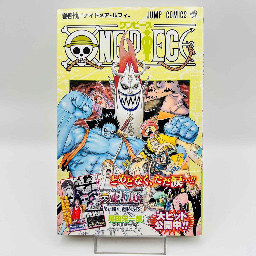 One Piece - Volume 49 /w Obi