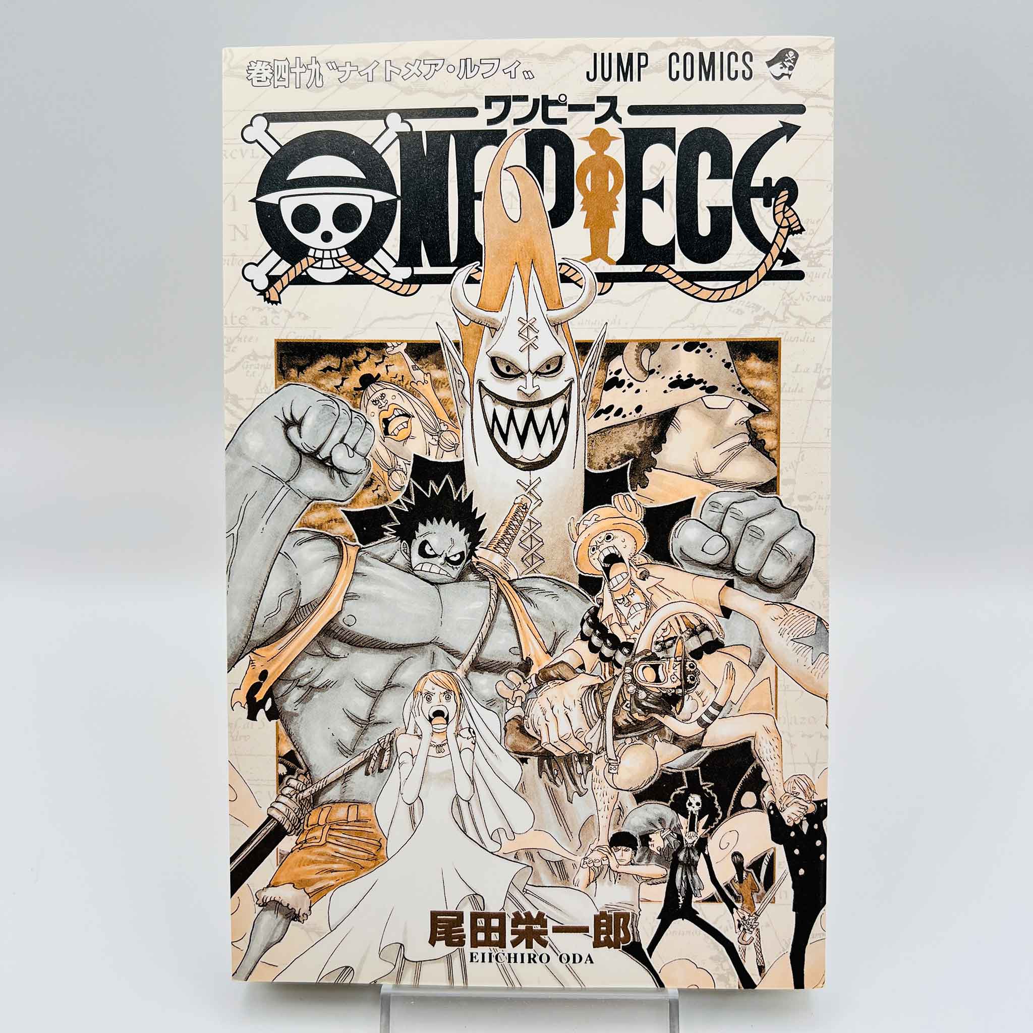 One Piece - Volume 49 /w Obi