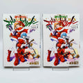 Neon Genesis Evangelion (Limited Version - Rei + Asuka) - Volume 07
