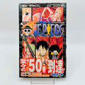 One Piece - Volume 50 /w Obi