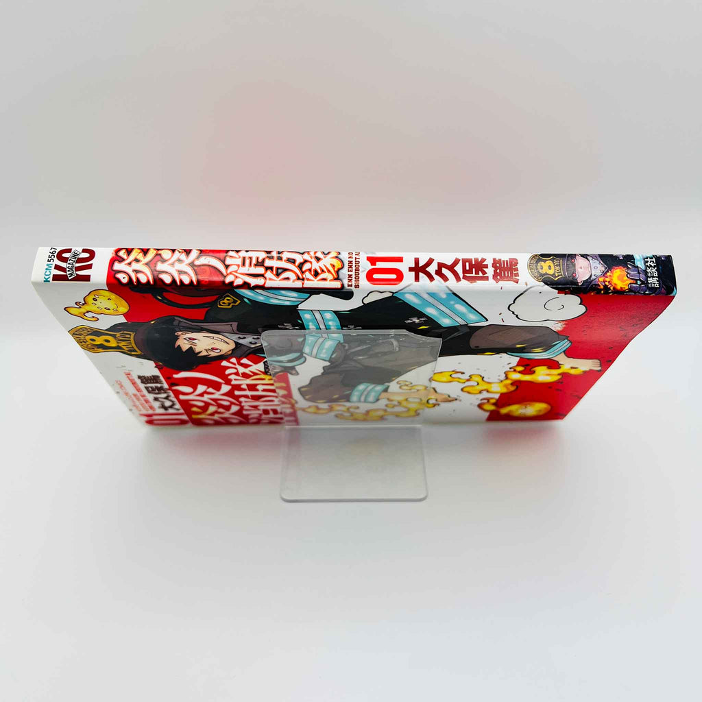 Fire Force - Volume 01