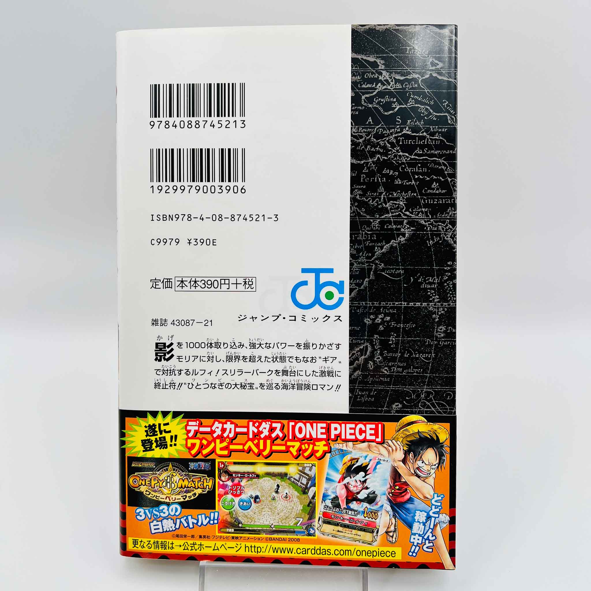 One Piece - Volume 50 /w Obi