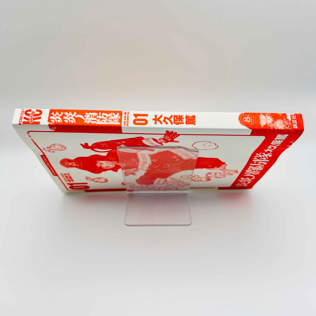 Fire Force - Volume 01