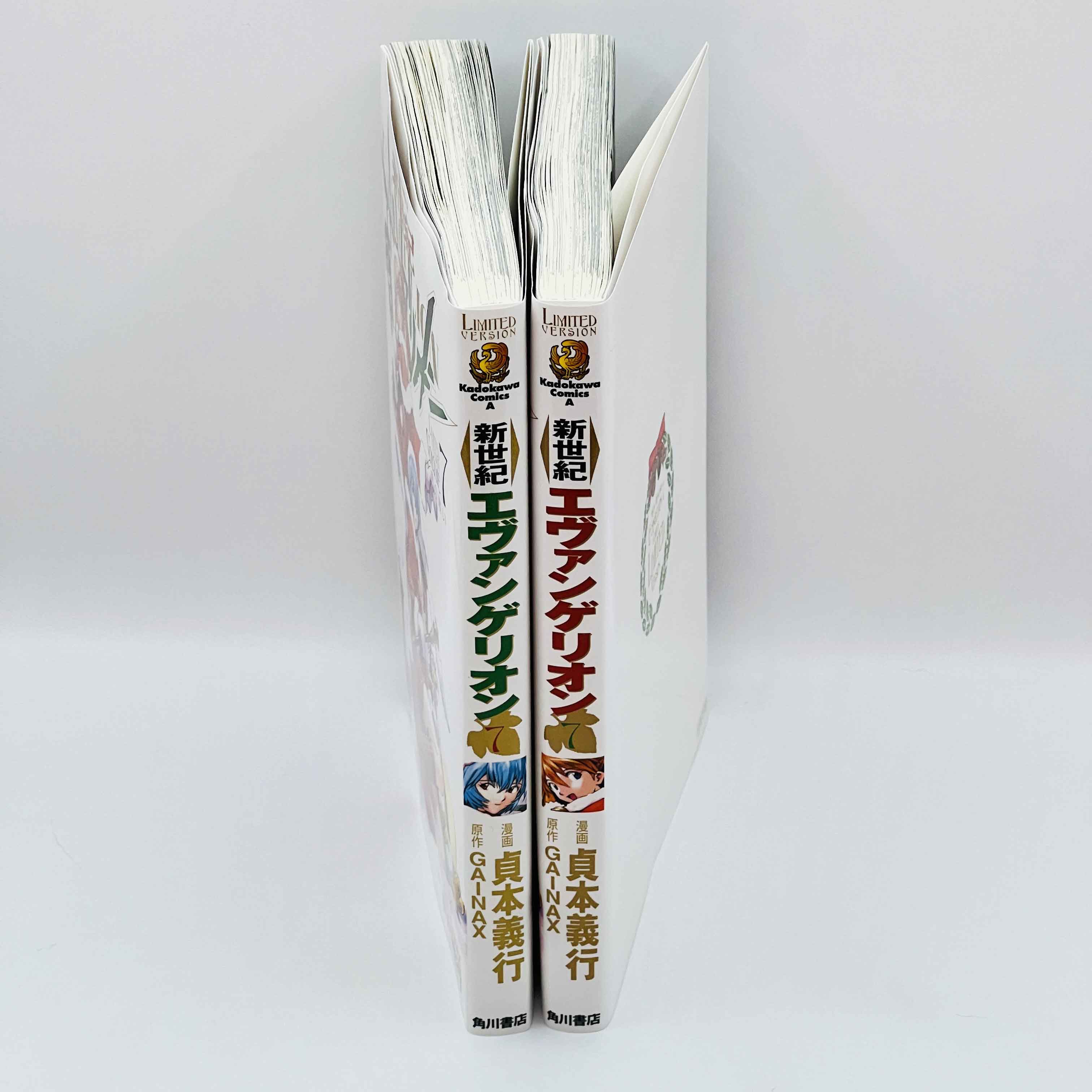 Neon Genesis Evangelion (Limited Version - Rei + Asuka) - Volume 07