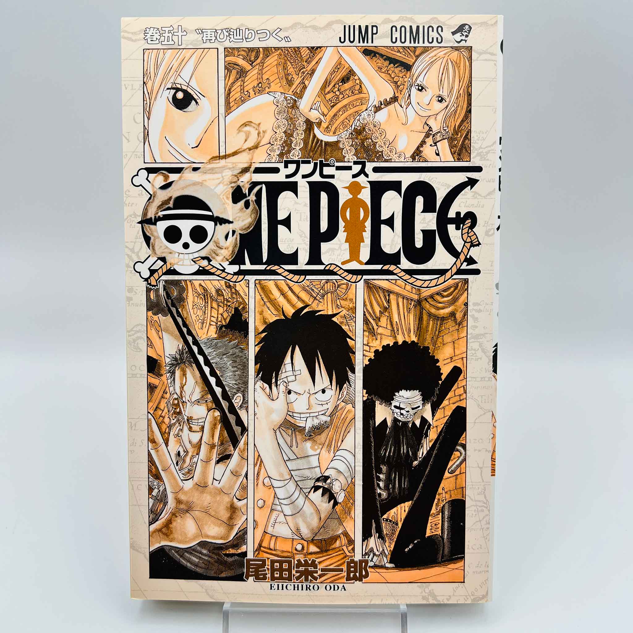 One Piece - Volume 50 /w Obi