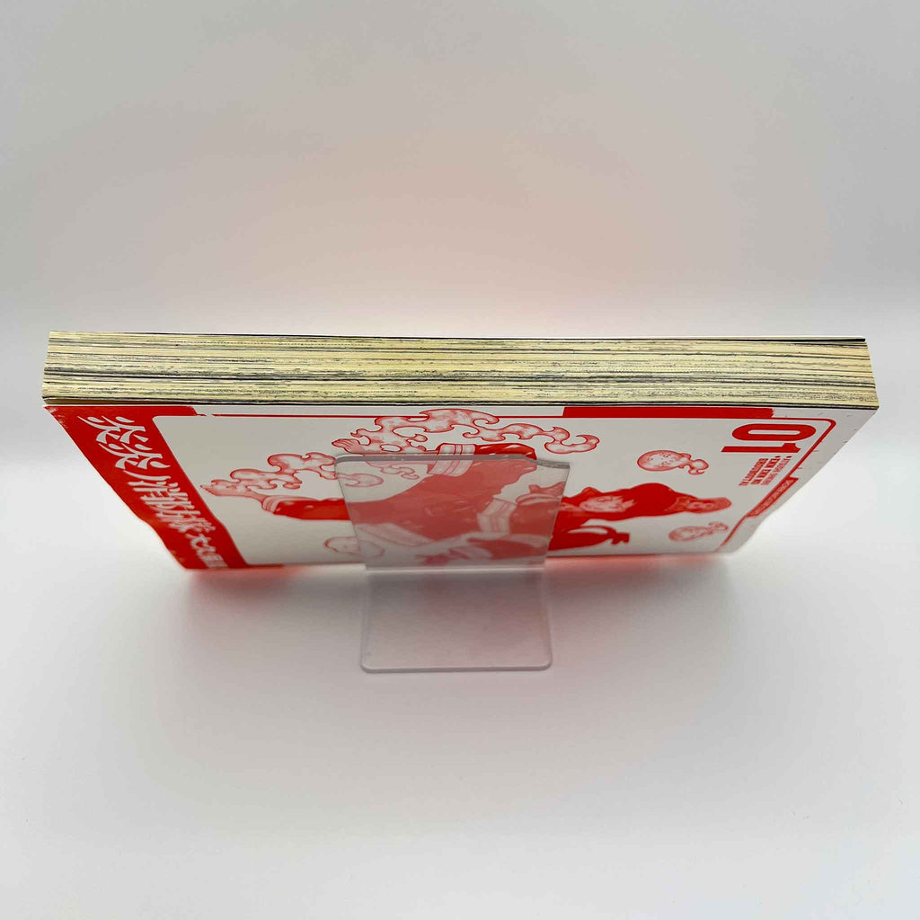 Fire Force - Volume 01