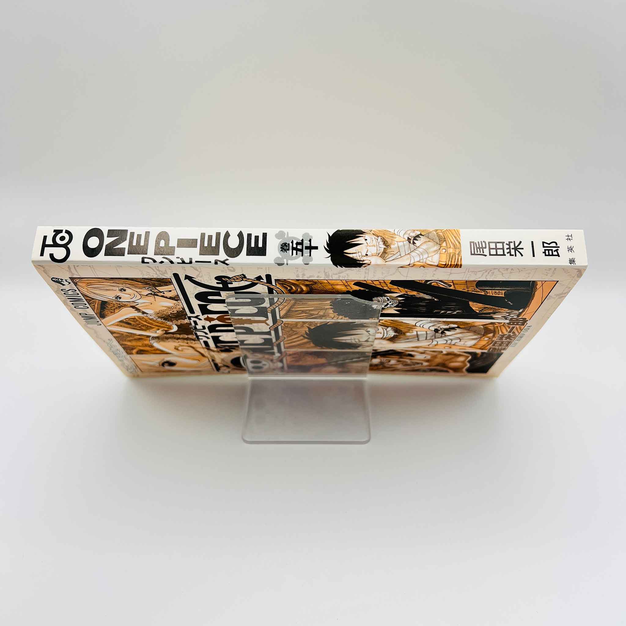 One Piece - Volume 50 /w Obi
